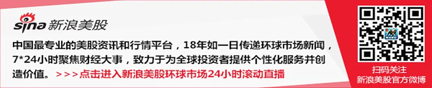 美伊周末密集交涉以修改一项延长停火的协议草案 以色列则袭击黎巴嫩