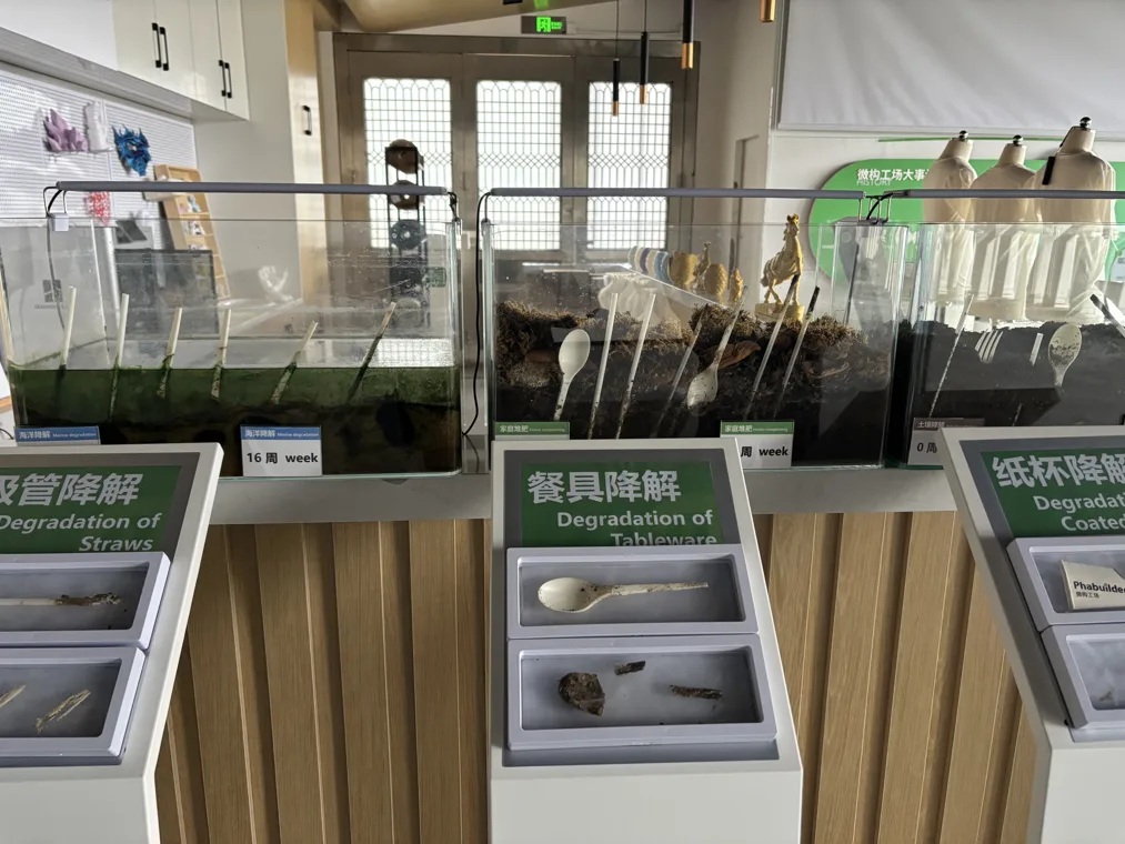 生物制造“设计”绿色材料 PHA驶入产业化快车道