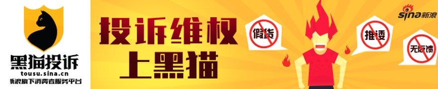 从“办不了”到“三天办结” 温州民生银行非标保函助力民企扩产