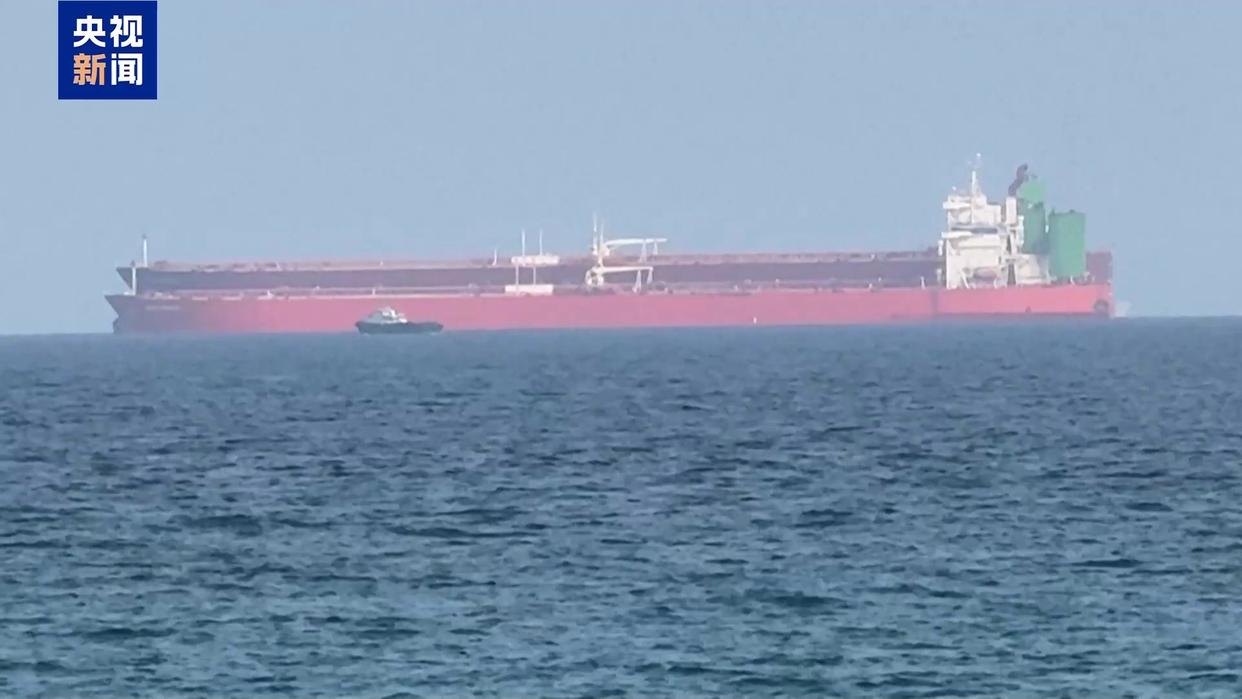 伊朗和阿曼推迟地区会议 霍尔木兹海峡通航仍难达成共识
