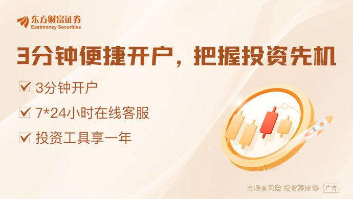4小时锂电难兜底：谷歌、Meta布局长时储能