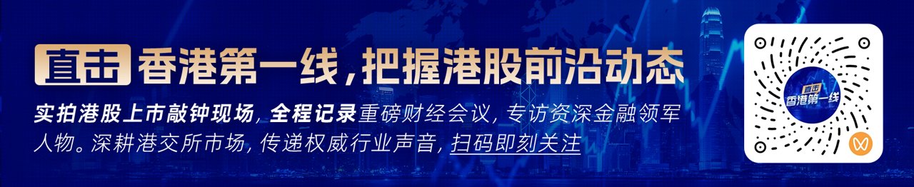 美国高收益债压力升温！CCC级及以下债券利差升至12%创近四年新高 信用市场风险加速蔓延